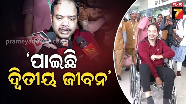 studied-at-oxford-university-but-then-sentenced-5-years-jail-