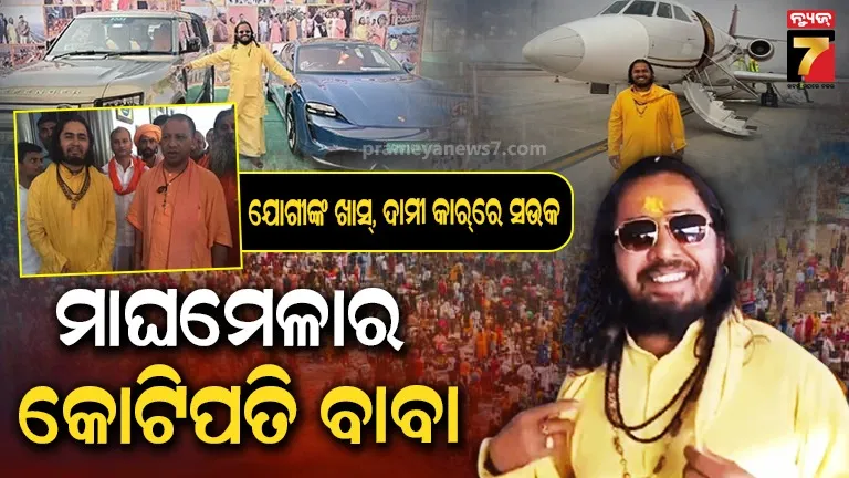 education-qualification-of-bollywood-cute-couple-kiara-advani-and-sidharth-malhotra