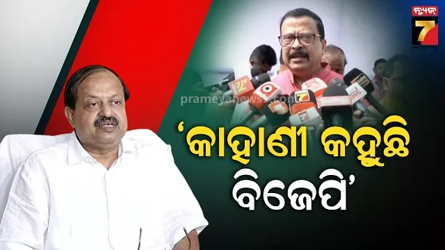 labour-trapped-inside-pipe-in-cuttack