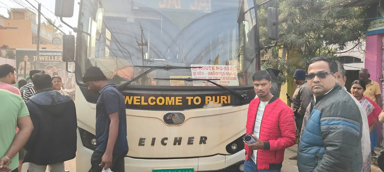 by-investing-in-gold-exchange-people-got-cores-of-rupees