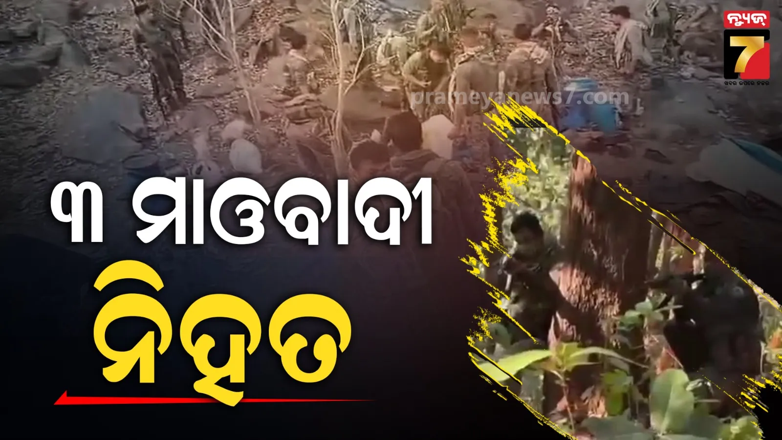 two-children-helping-hand-during-the-corona-crisis