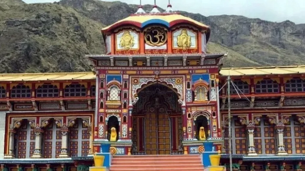 thundering-news-today