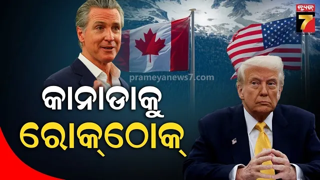 bcci-suspends-all-domestic-matches-due-to-corona-virus