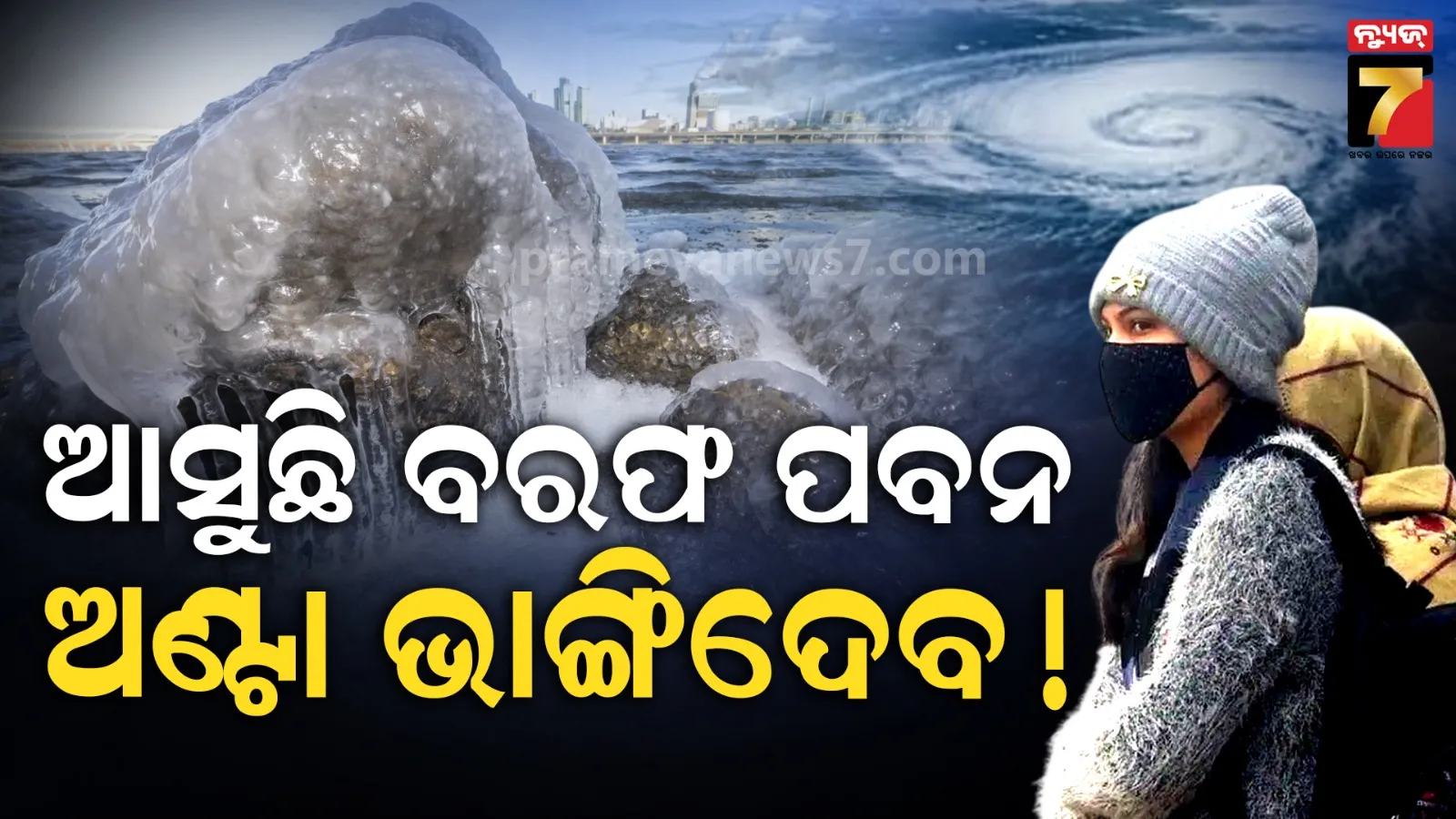 wife-get-married-to-bf-by-husband