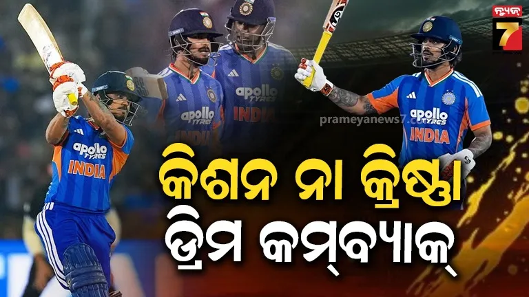 subrat-sahu-new-chhatisgarh-cs