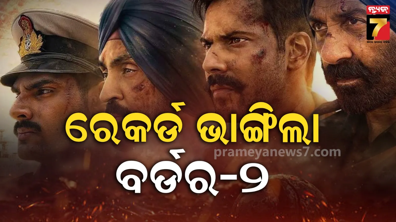 man-running-at-age-of-102-years-viral-video