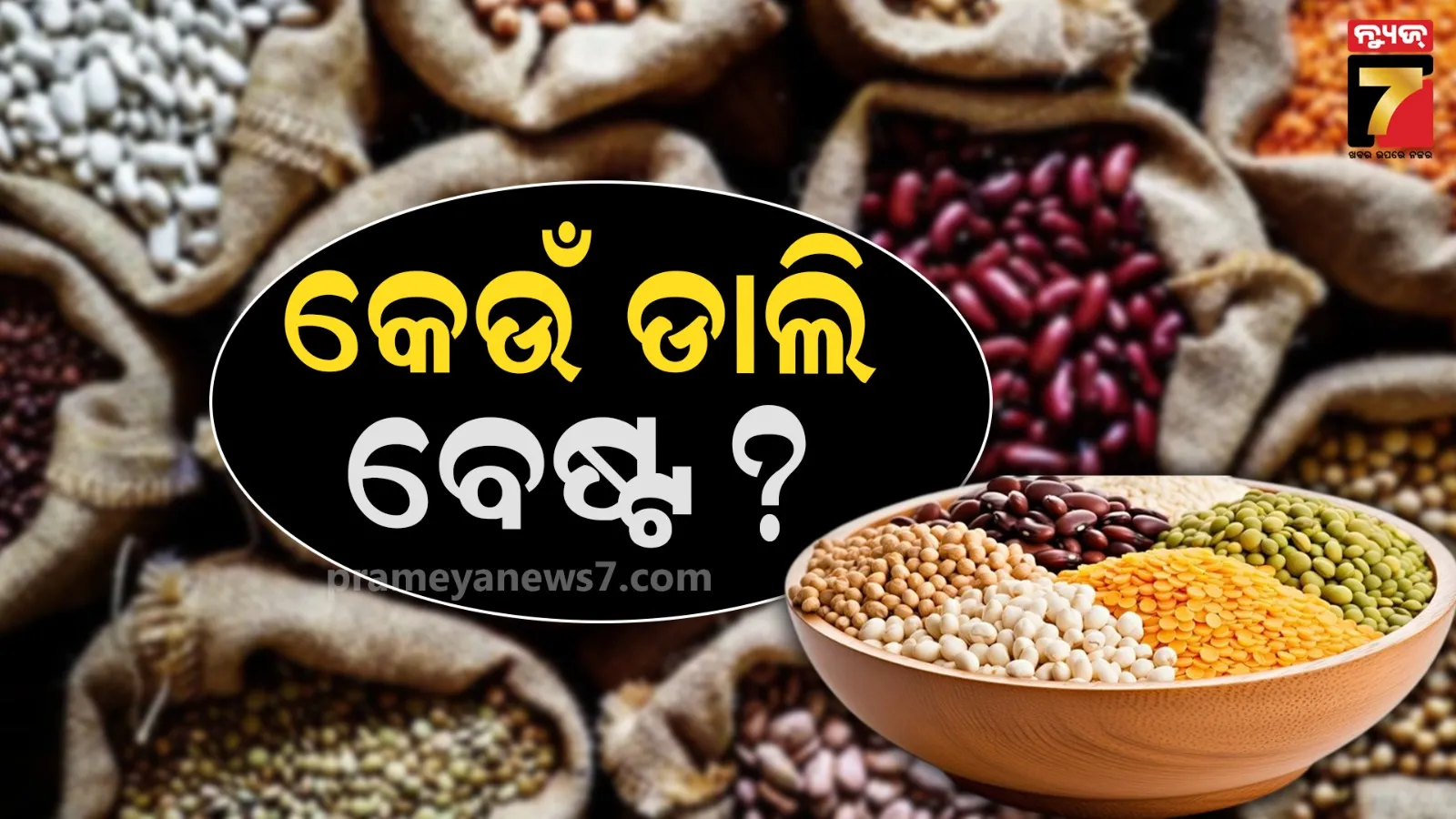 indian-pilots-captured-by-pakistan-in-indo-pak-war-since-1947