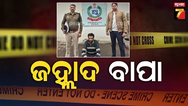 hanging-mrutadeha-rescued-nilagiri