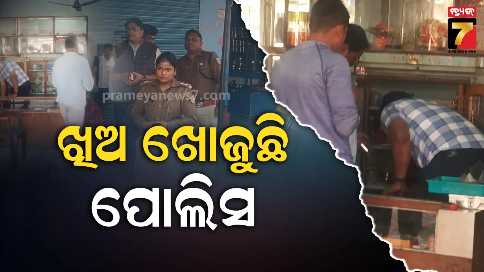 socio-cultural-club-criativo-launched-by-soa