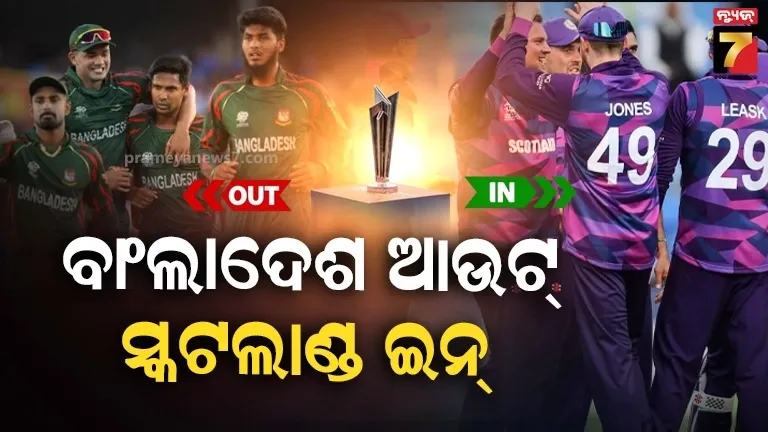 sara-tendulkar-is-dating-this-handsome-hunk-from-btown