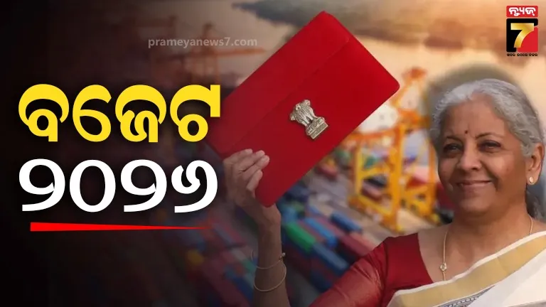 debi-prasad-mishra-reaction-in-assembly