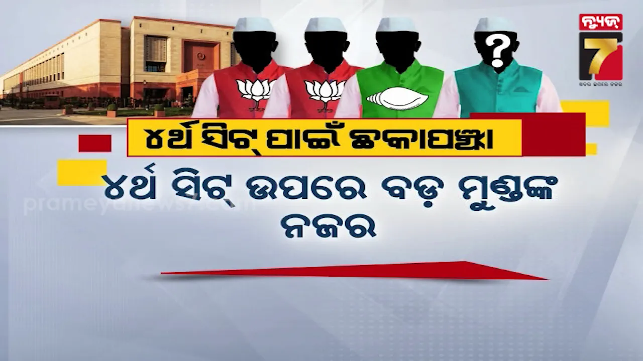 kaliyari-company-atmosphere