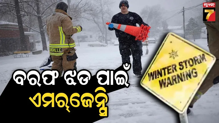 donald-trump-threat-to-putin-russia-on-ukraine-war-us-news-trump-agenda