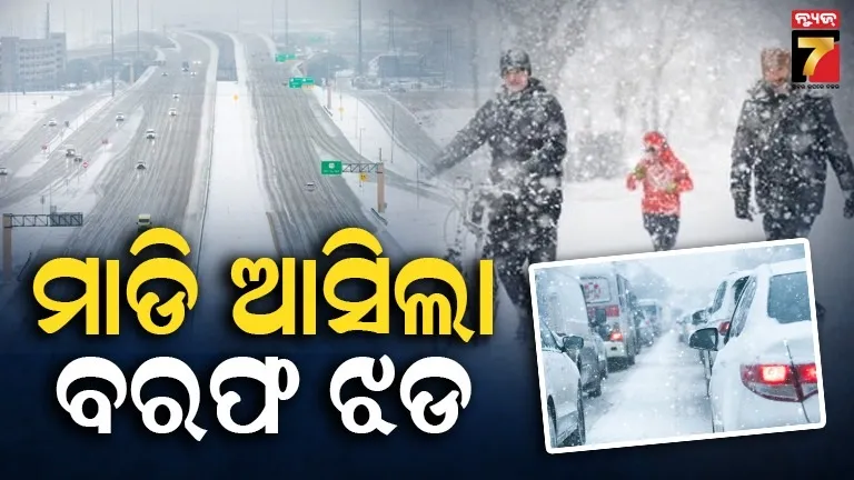 bihar-health-department-negligence-ppe-kits-and-globs-are-being-shed-in-the-river-in-gaya