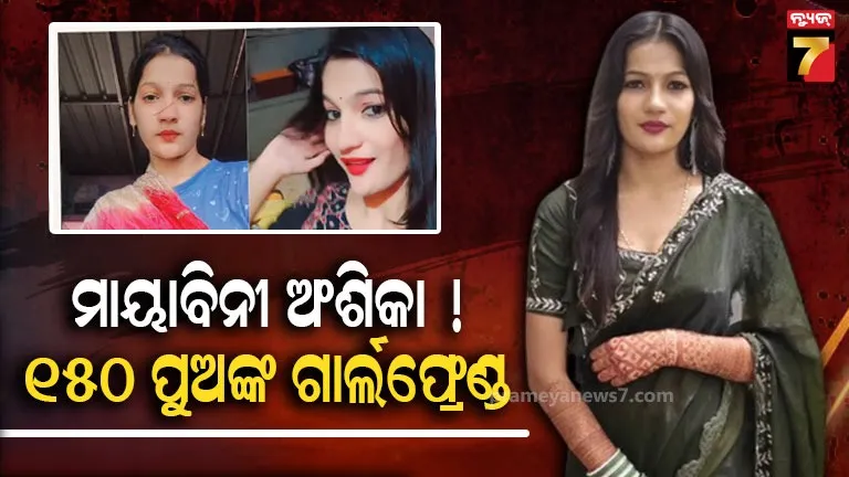 miscreants-attempt-to-loot-from-sbi-atm-in-khurda-baghamari