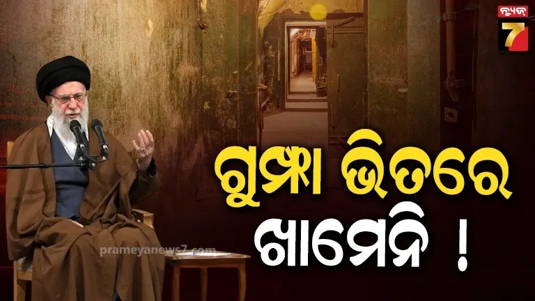 indian-foreign-ministry-rejected-china-claim-on-galwan-valley