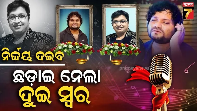 srilanka-won-the-and-elected-to-field-first