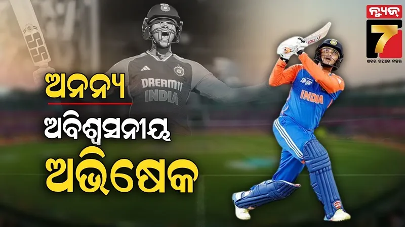 domestic-civil-aviation-operations-will-start-from-25-may