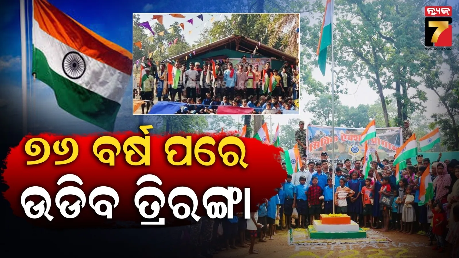 if-you-are-born-in-january-then-wear-these-type-of-garnet