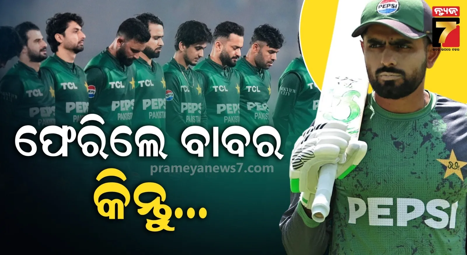 modi-holds-talks-with-former-army-chief-blueprint-preparation-underway-