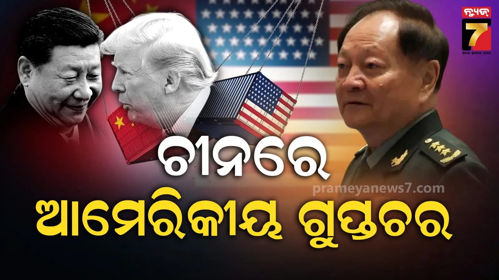 opposition-leader-naveen-patnaik-statement-over-polavaram-issue