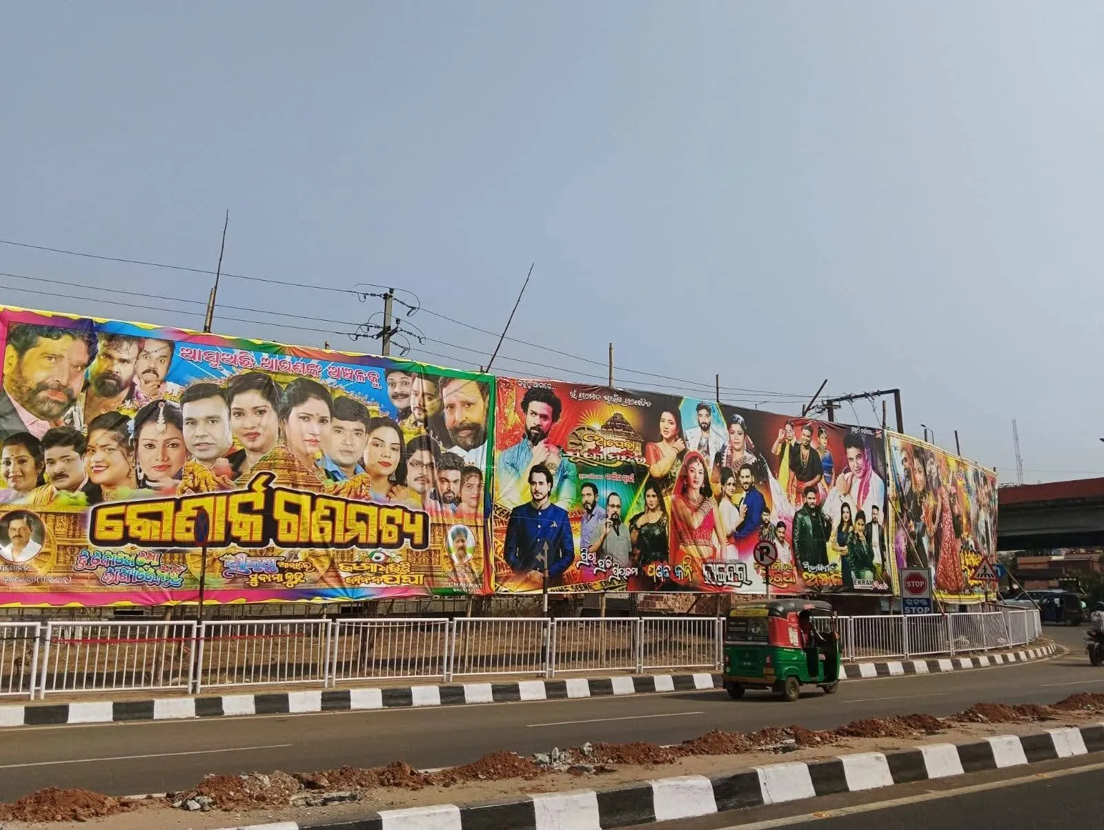 bsnl-reports-profit-of-rs-262-crore-in-third-quarter-first-in-17-years