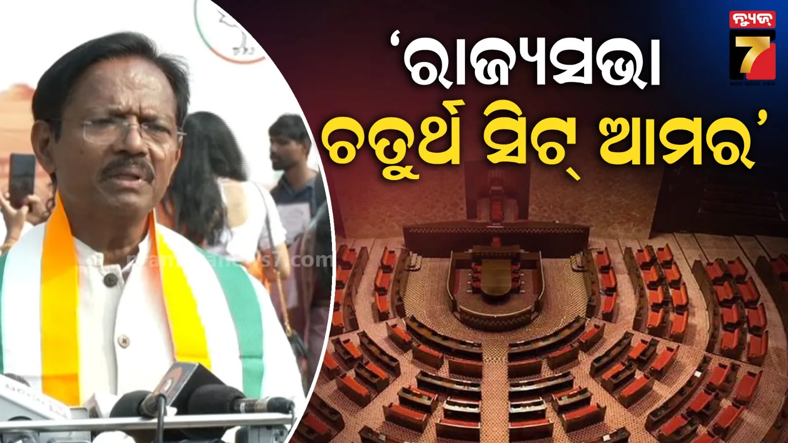 12th-class-student-kidnapped-his-nephew-for-board-exam