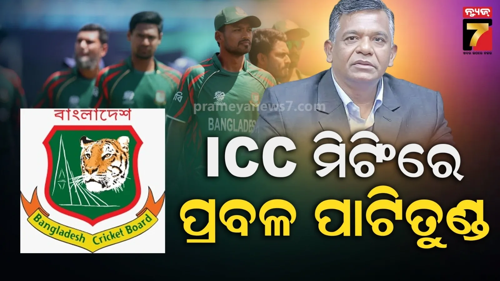 hirakud-dam-will-open-on-18-july