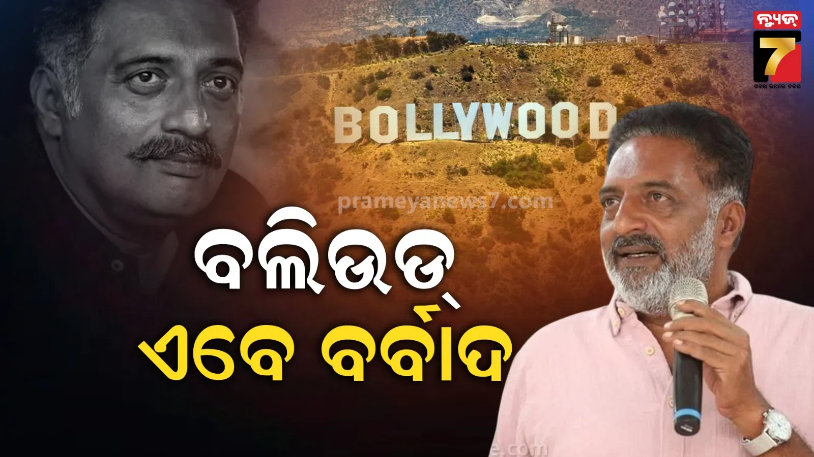 spg-protection-for-pm-modi-now-has-a-budget-of-nearly-rs-600-crore