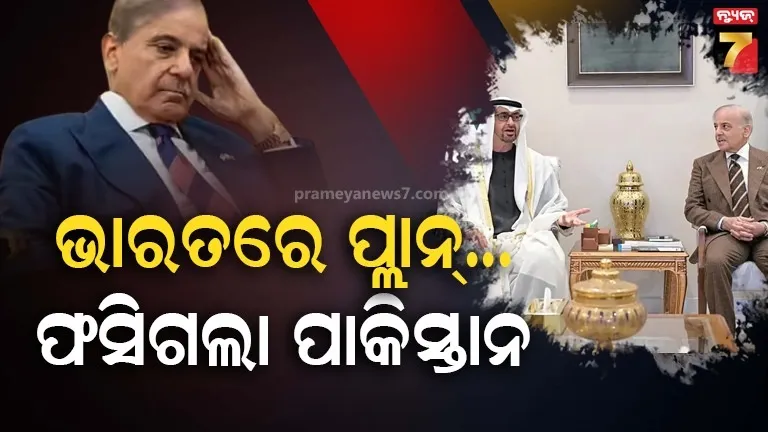 odia-bonded-labour-rescued-from-vijaynagaram