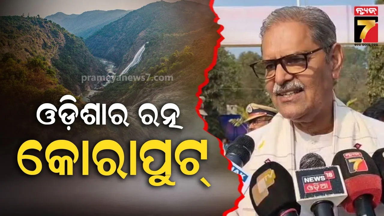 weather-forecast-next-two-thunderstorm