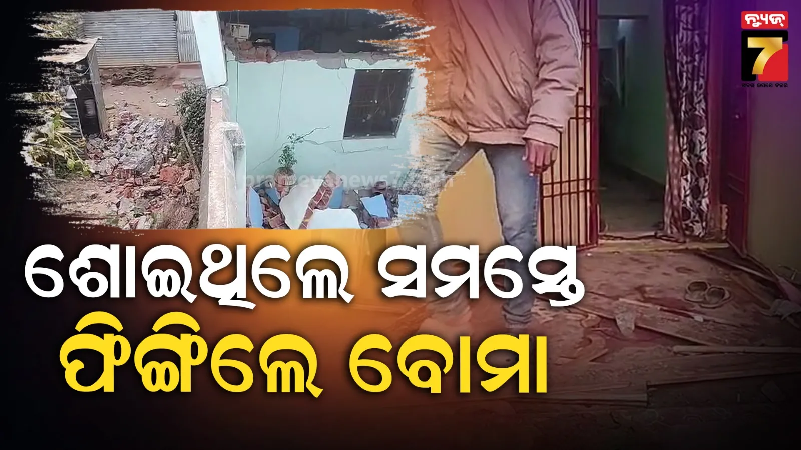 residents-of-the-capital-do-not-priority-to-yoga