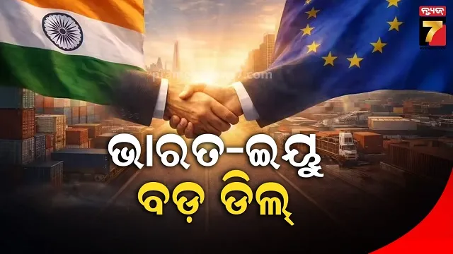 aligarh-liquor-scandal-36-people-so-far-joint-and-deputy-excise-commissioner-suspended