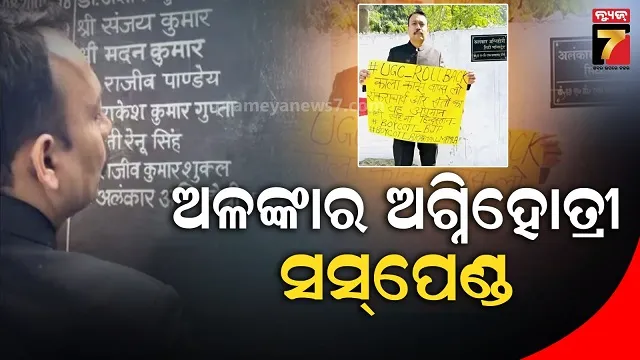 transgender-sumi-das-struggled-a-lot-in-her-life-and-she-is-called-as-condom-aunty