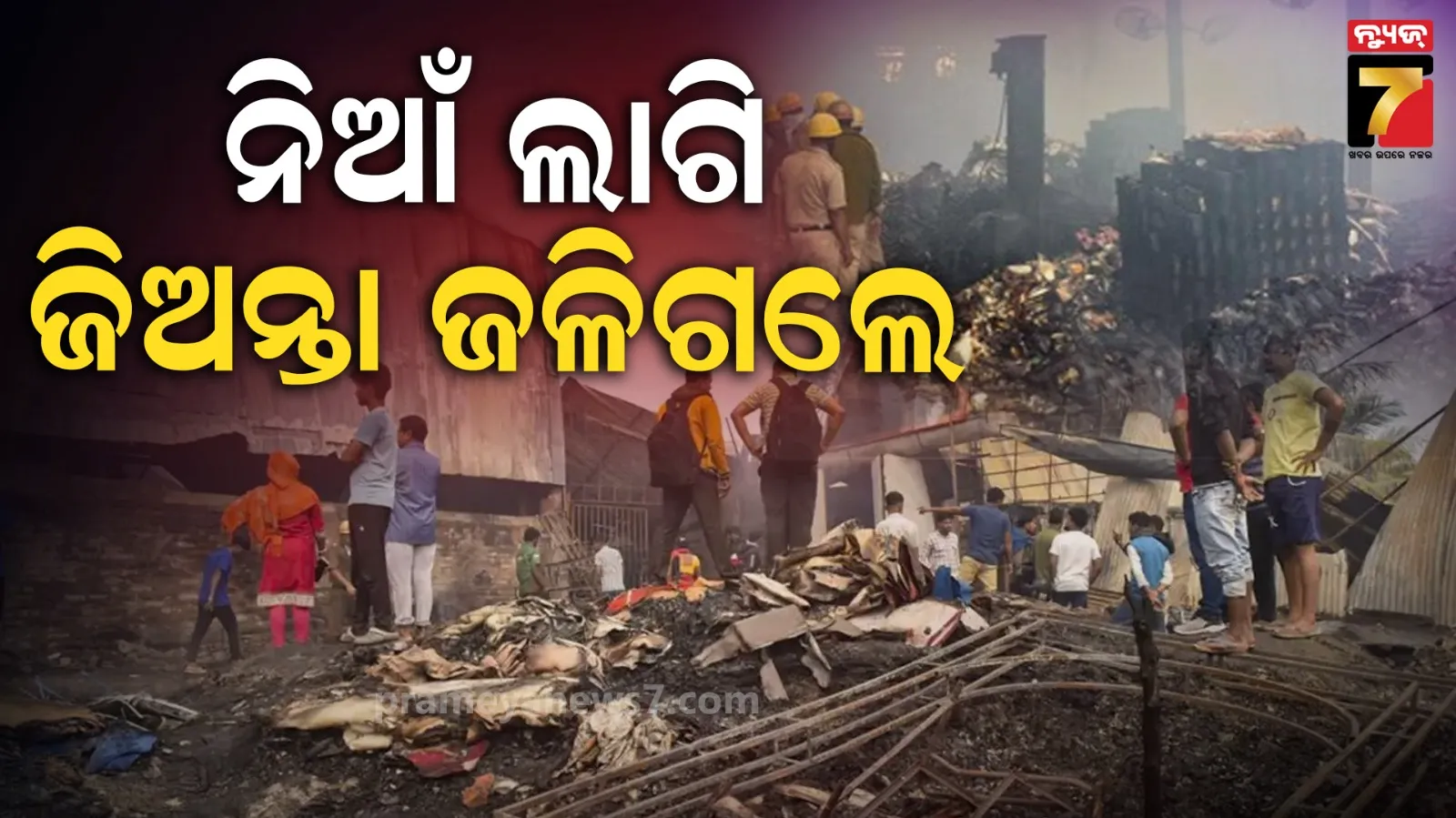 after-murdering-wife-husband-attempt-to-suicide-serious