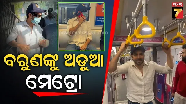 first-session-of-assembly-after-arvind-kejriwal-resignation