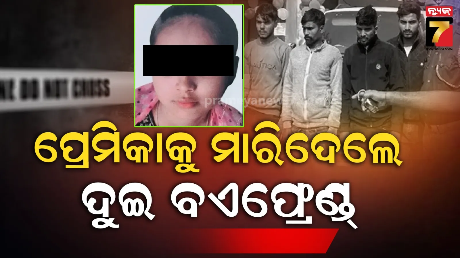 horoscope-for-sunday-04-may-2025