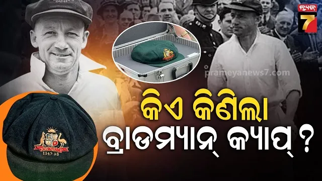 jharsuguda-is-the-hottest-city-till-1130-am-on-sunday