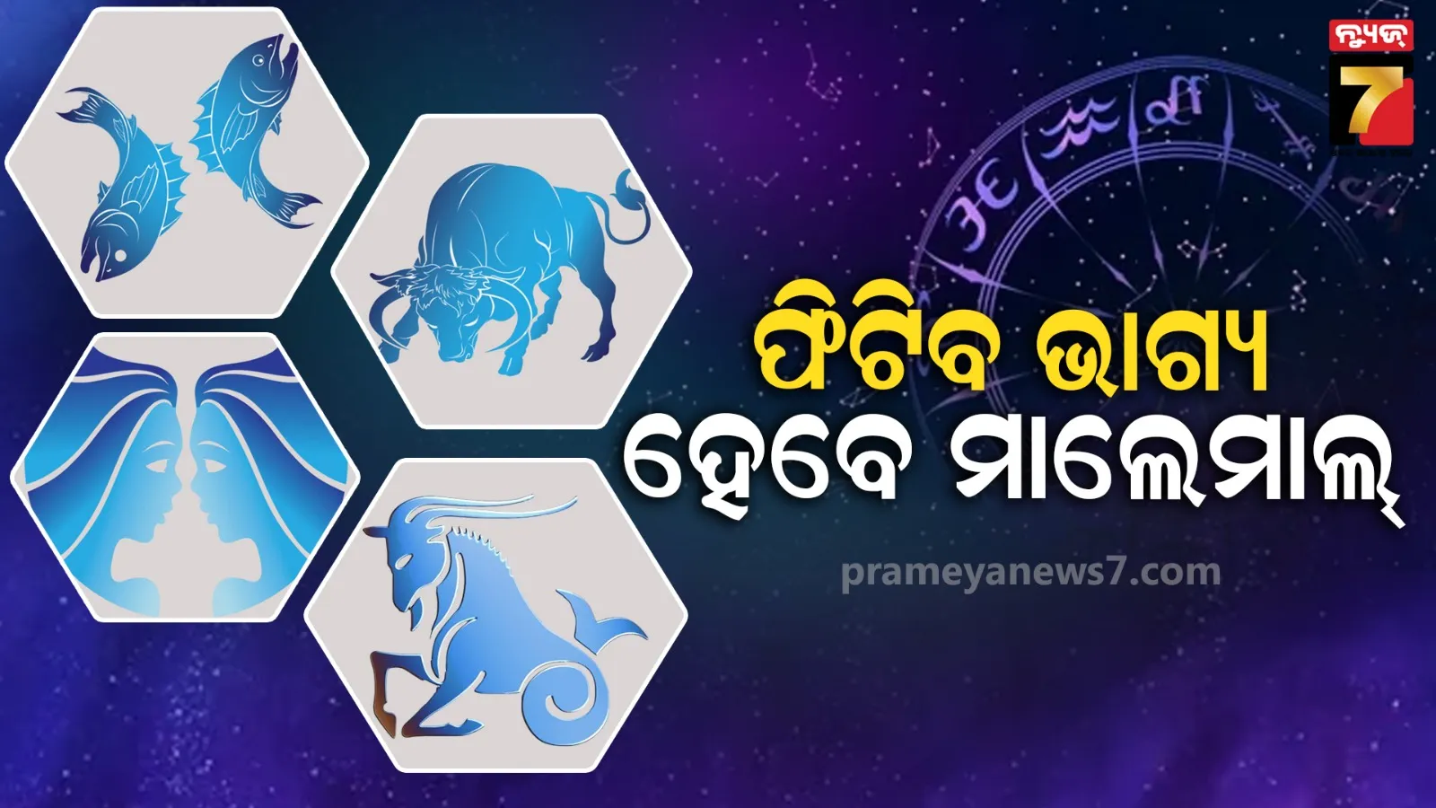 ajit-dobal-keep-propoasal-to-central-government-for-sending-8000-force-to-kashmir-border