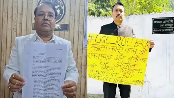 bns-163-impose-in-dhenkanal-bedapoda-village