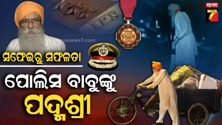 cm-naveen-patnaik-to-attend-investment-roadshow-in-new-delhi-today