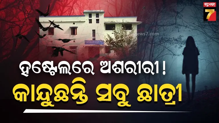 arijit-singh-health-issue