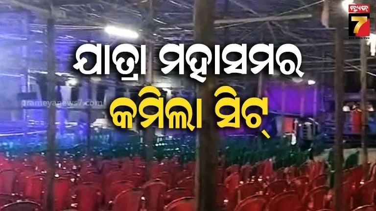 bihar-health-department-negligence-ppe-kits-and-globs-are-being-shed-in-the-river-in-gaya