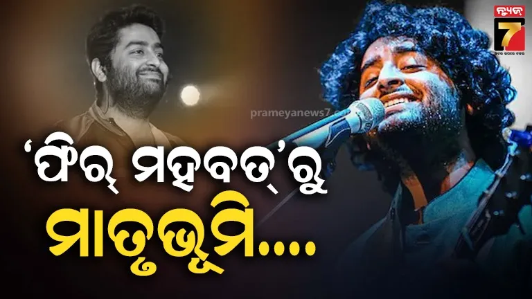 illegal-black-stone-mining-stopped-by-locals-in-jajpur