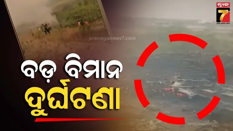 bharat-bandh-effect-in-puri