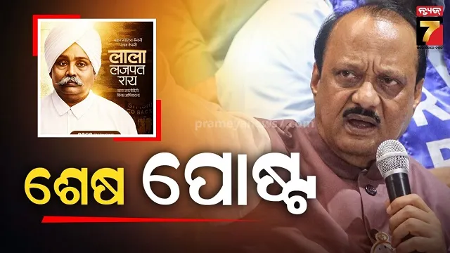 forcibly-remove-my-clothes-sonal-vengurlekar-accuses-casting-director-sexual-harassment