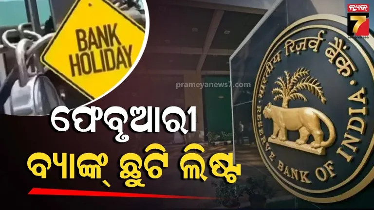 taj-mahal-unlock-after-6-month-first-entry-chinese-tourist