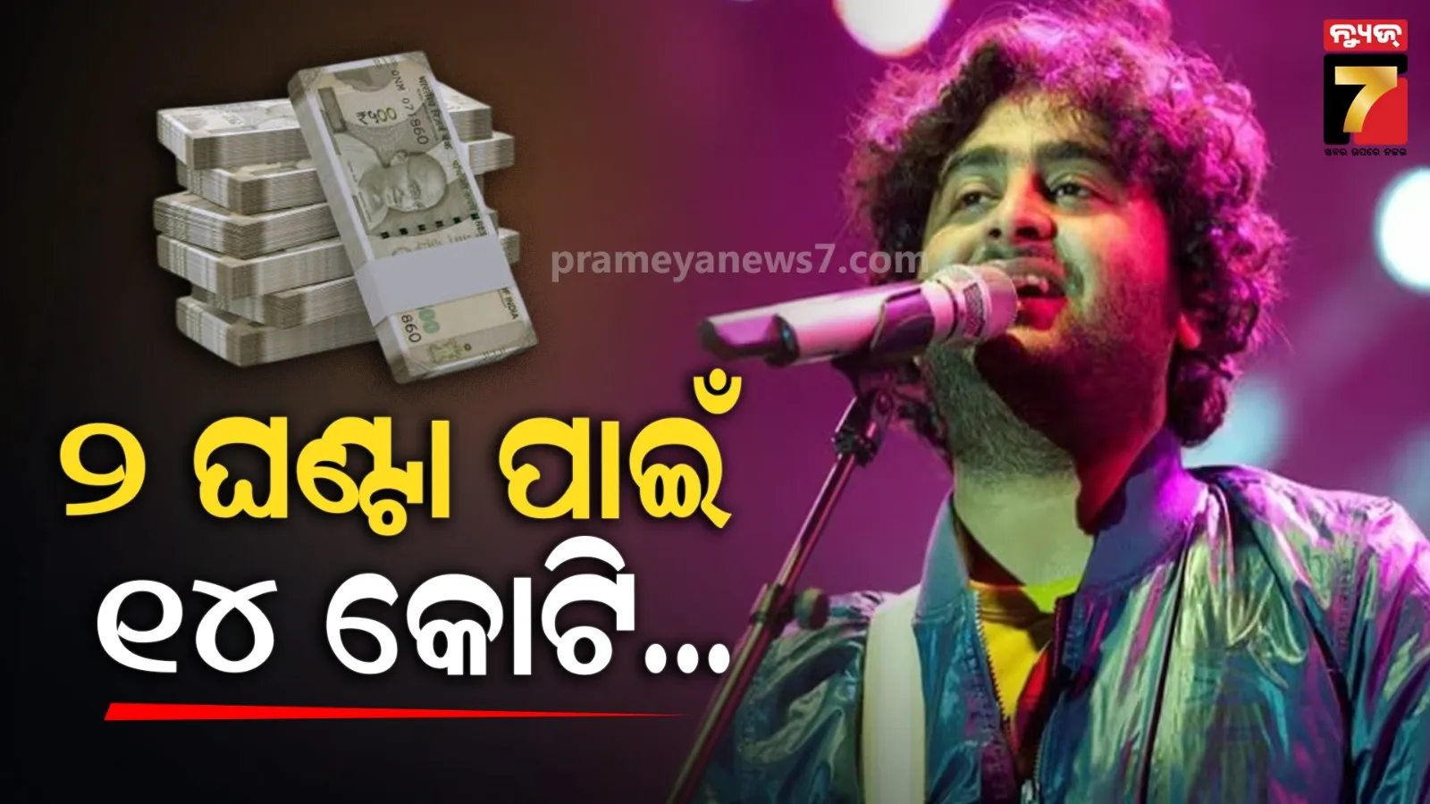 an-asi-of-punjab-police-met-suicide-after-murdering-his-sleeping-wife-at-jalandhar-cant