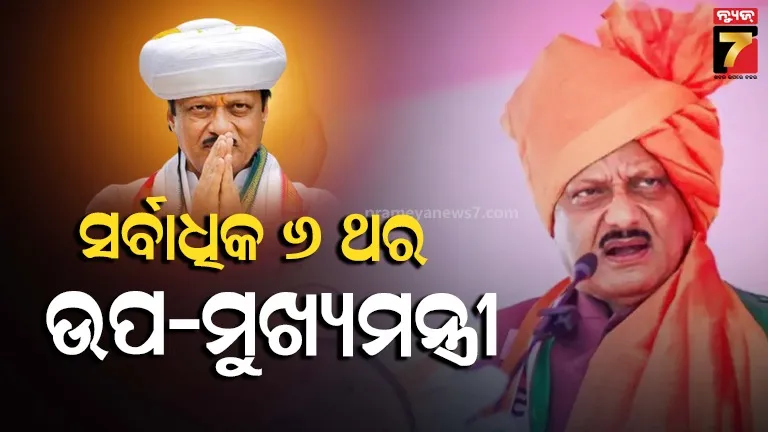 harjay-milkha-won-the-usa-under-13-golf-championship-title