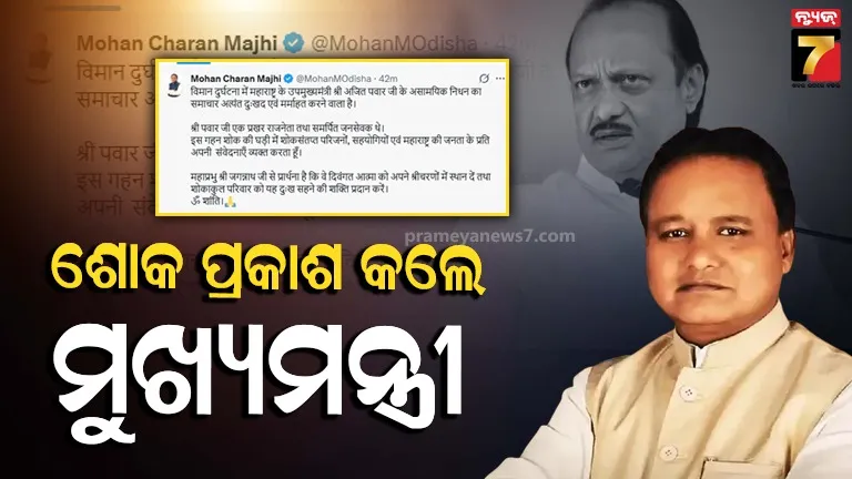 bobby-deol-s-son-will-also-act-in-films-the-actor-confirmed